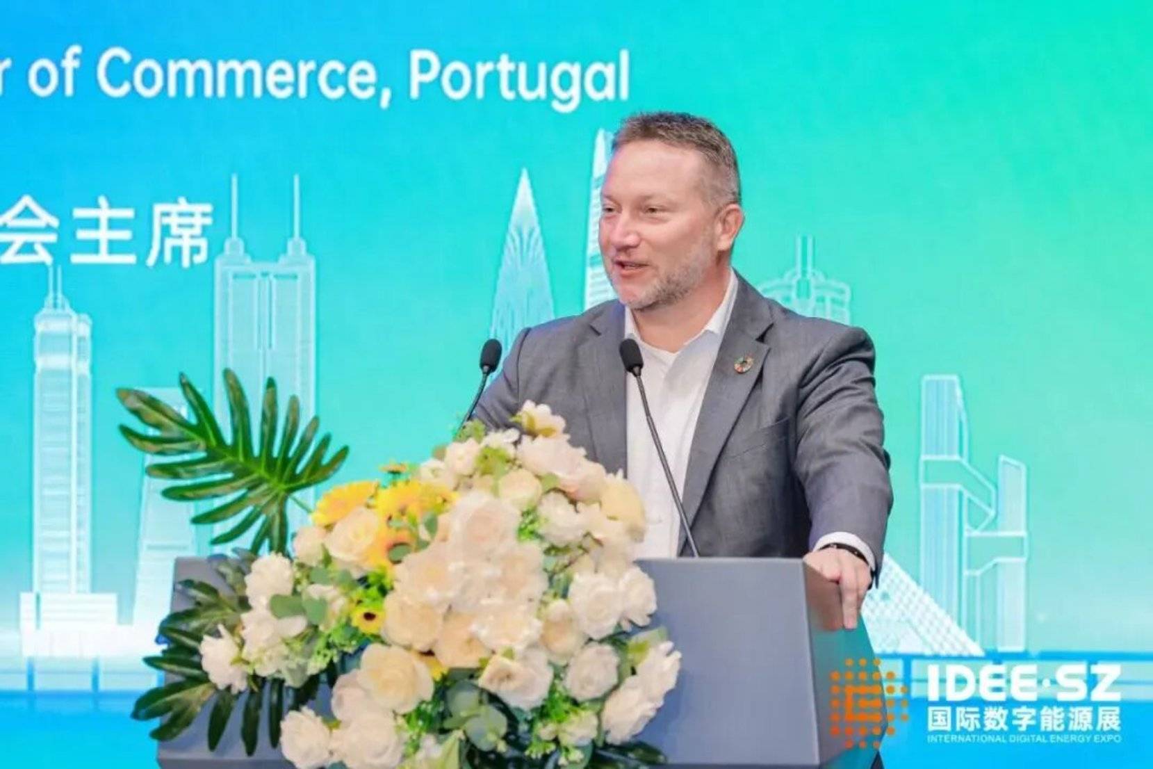 2025能源创新大会：深圳城市推介会 | 科技+文旅+能源多维呈现“魅力深圳”，打造全球能源领域合作交桥梁