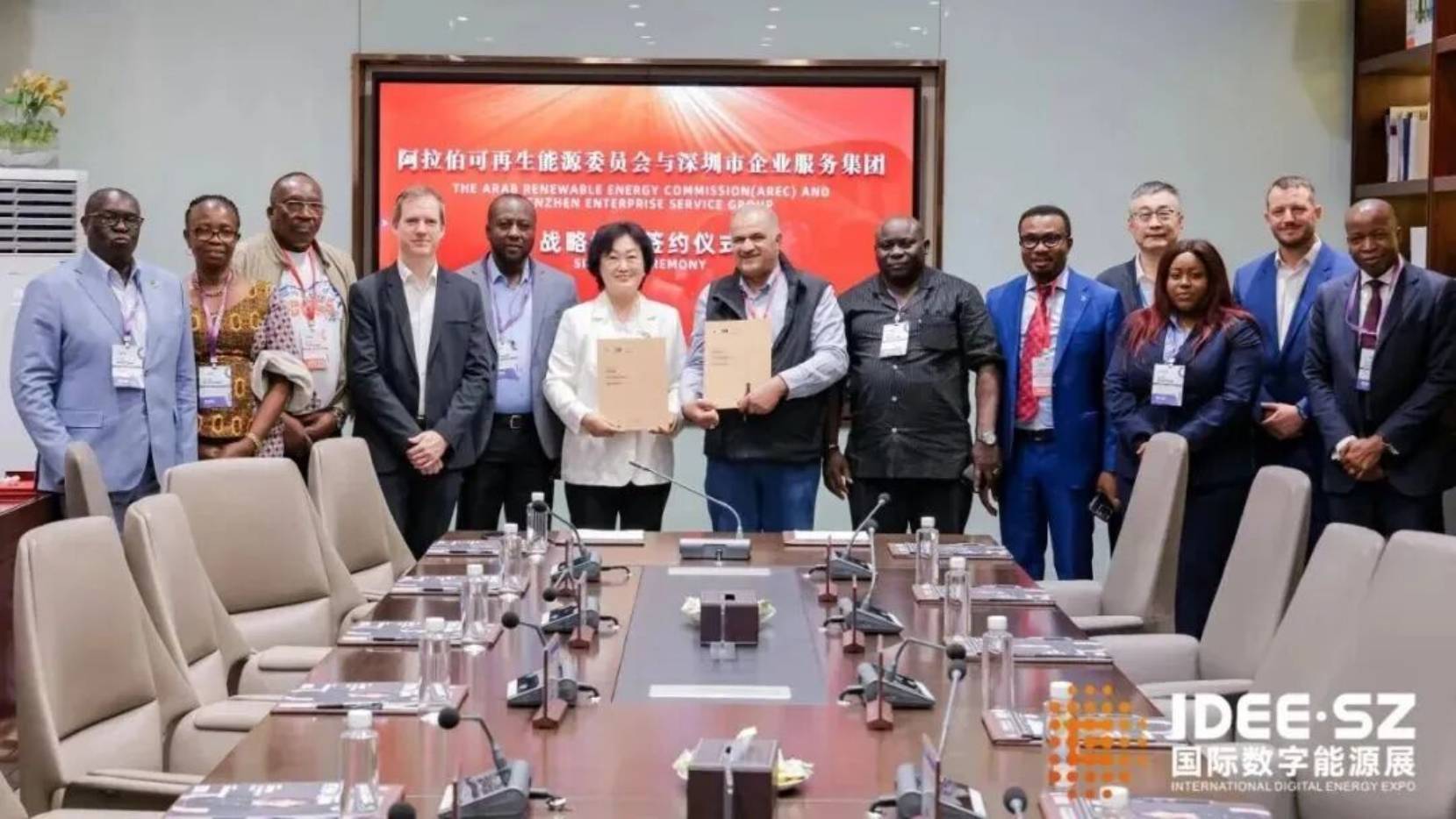 2025能源创新大会：深圳城市推介会 | 科技+文旅+能源多维呈现“魅力深圳”，打造全球能源领域合作交桥梁