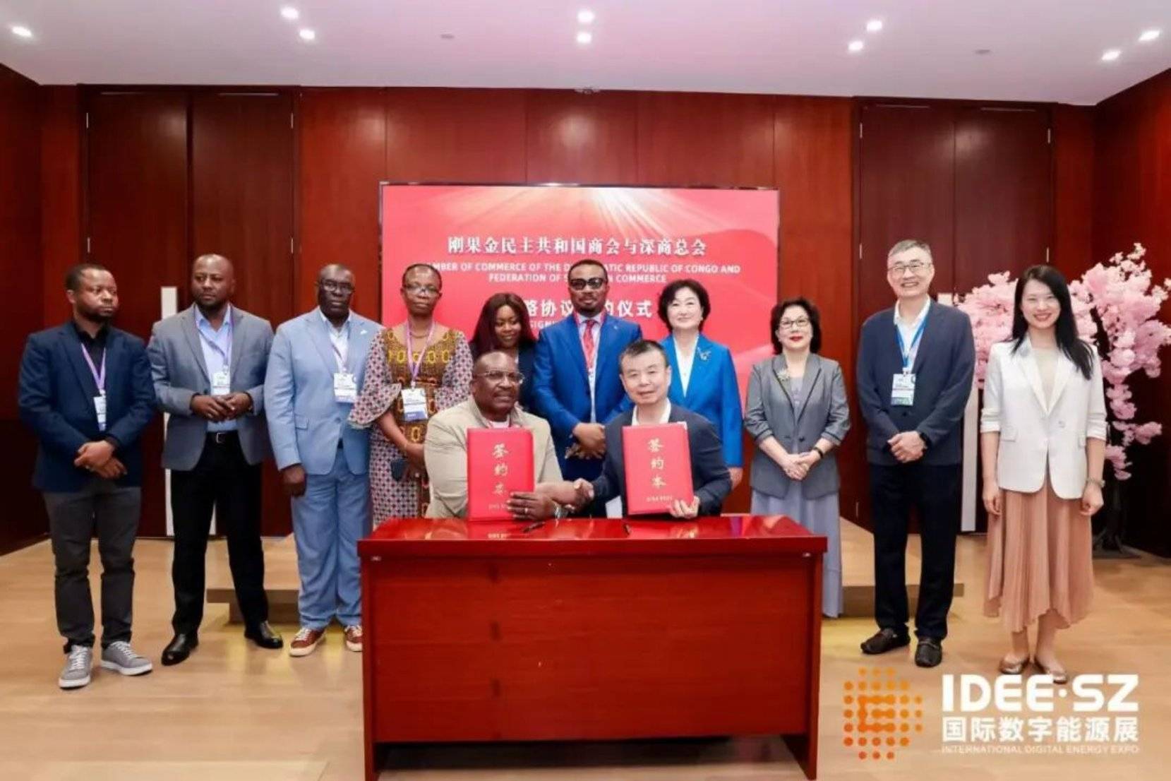 2025能源创新大会：深圳城市推介会 | 科技+文旅+能源多维呈现“魅力深圳”，打造全球能源领域合作交桥梁