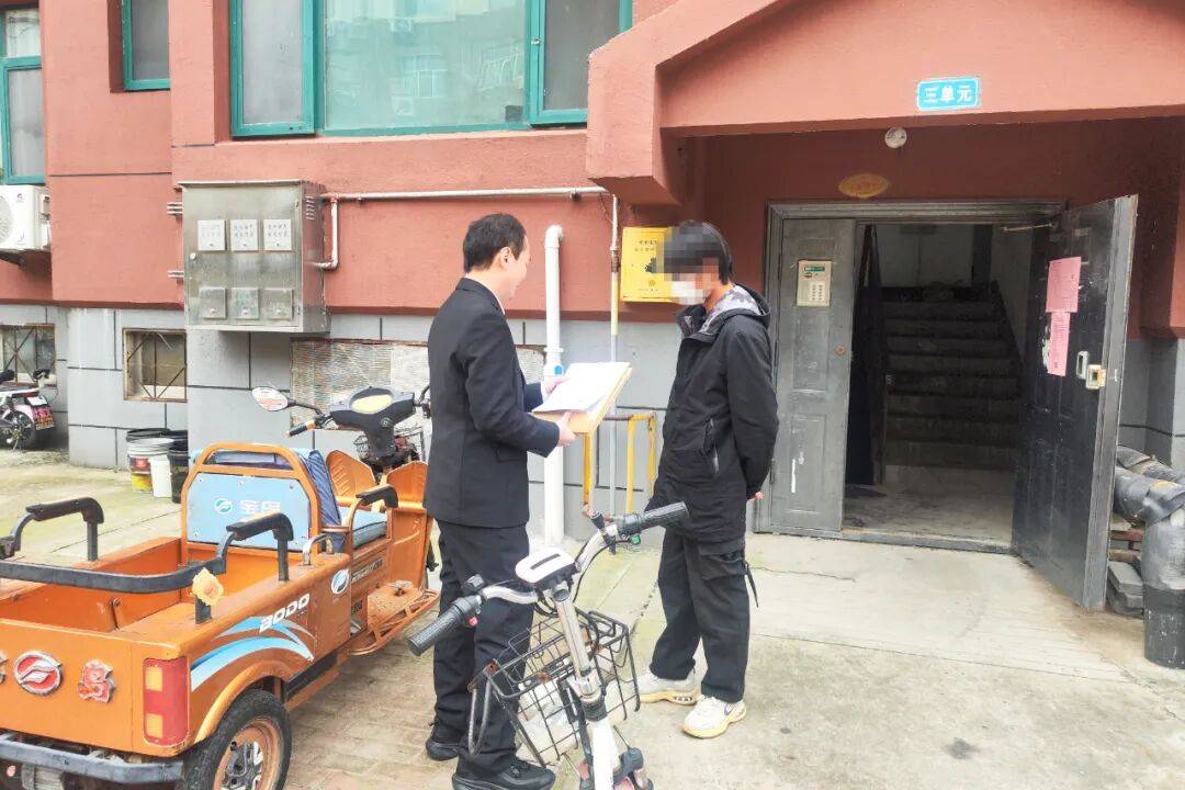 集中执行！东营4人被拘传，2人被拘留！