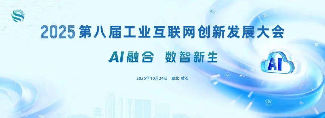 早安·黄石 | 黄马赛事有调整/ 国产九价HPV疫苗落地黄石/免费！就在本周六