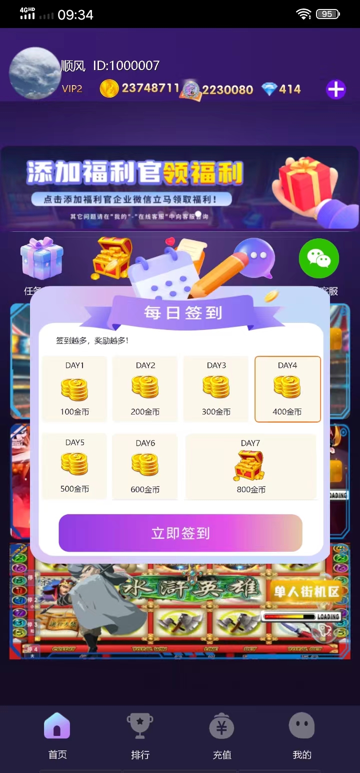 虚拟币交易软件开发商(虚拟币交易软件开发商排名) 虚拟币交易软件开发商(虚拟币交易软件开发商排名)