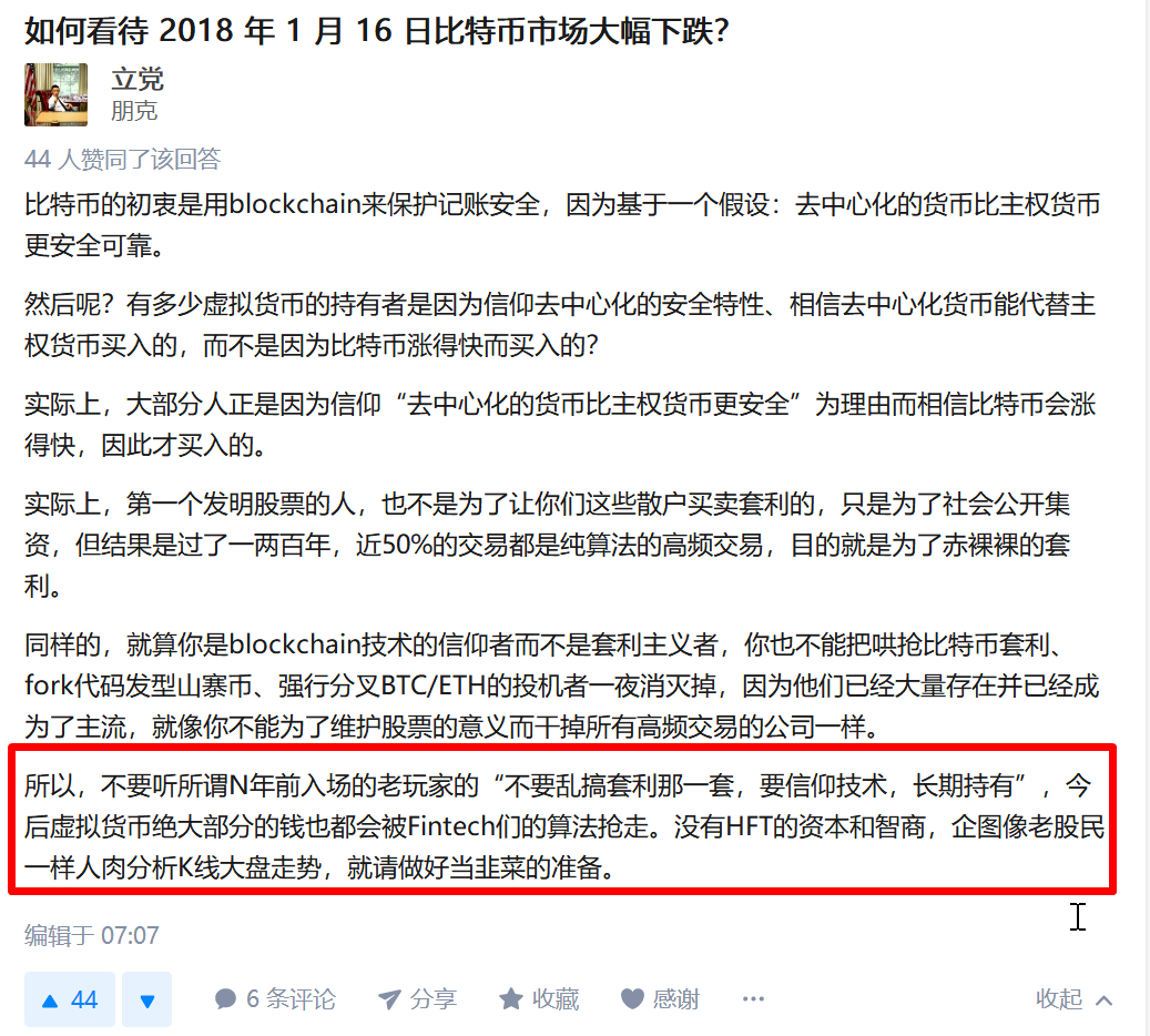 虚拟币多少时购买(虚拟币多少时购买合适)