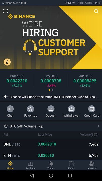 虚拟币套利软件(虚拟币套牢什么意思)