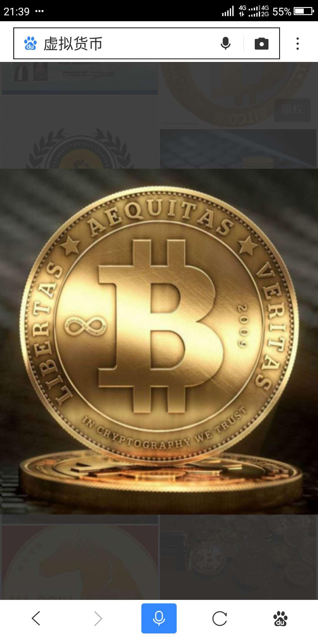 怎样参加虚拟币众筹(虚拟币众筹平台有哪些) 怎样参加虚拟币众筹(虚拟币众筹平台有哪些)