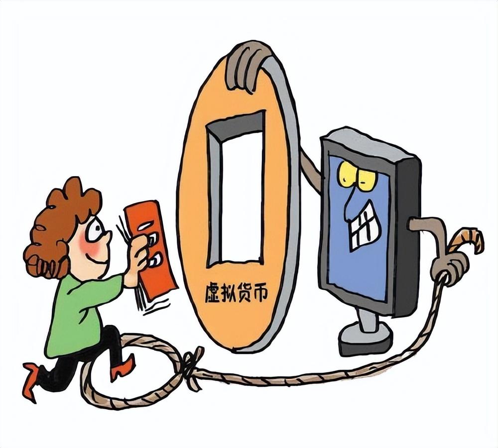 2017虚拟币投资(2017年虚拟币交易网站) 2017虚拟币投资(2017年虚拟币交易网站)