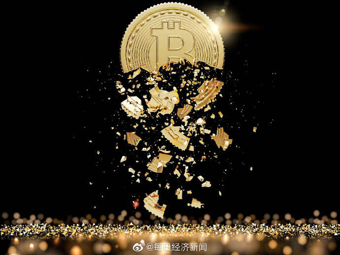 郑州虚拟币开发(简单开发一个自己的虚拟币)