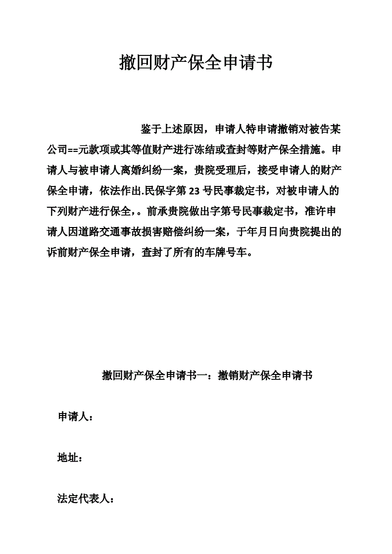 虚拟币投资怎么撤回(虚拟币退币后怎么解决)