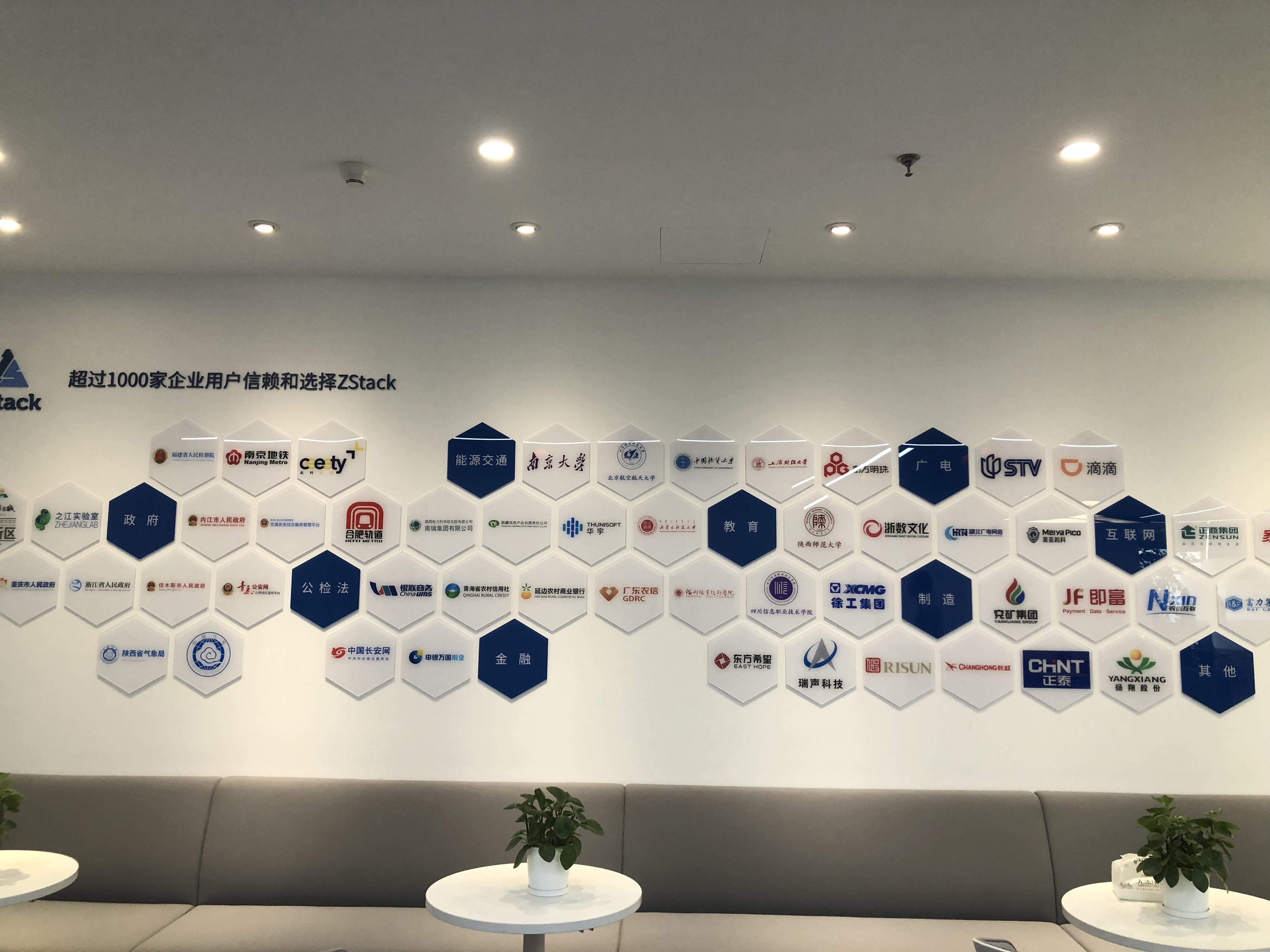 虚拟币开发搭建公司(北京虚拟现实电影产业试点亮相798) 虚拟币开发搭建公司(北京虚拟现实电影产业试点亮相798)