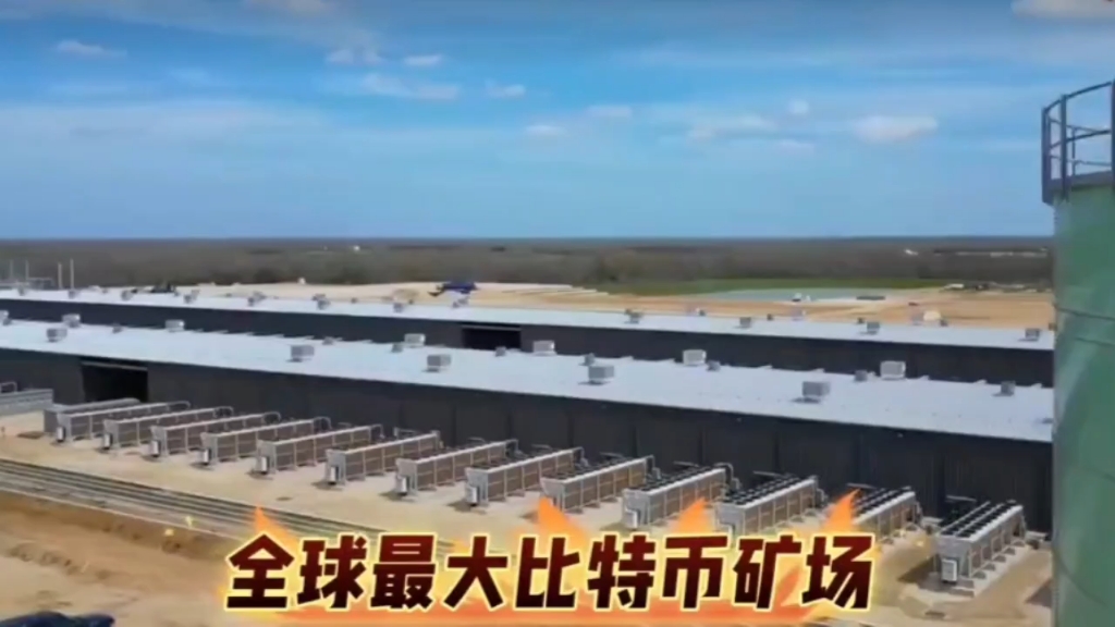 虚拟币矿场(虚拟币矿场需要什么手续) 虚拟币矿场(虚拟币矿场需要什么手续)