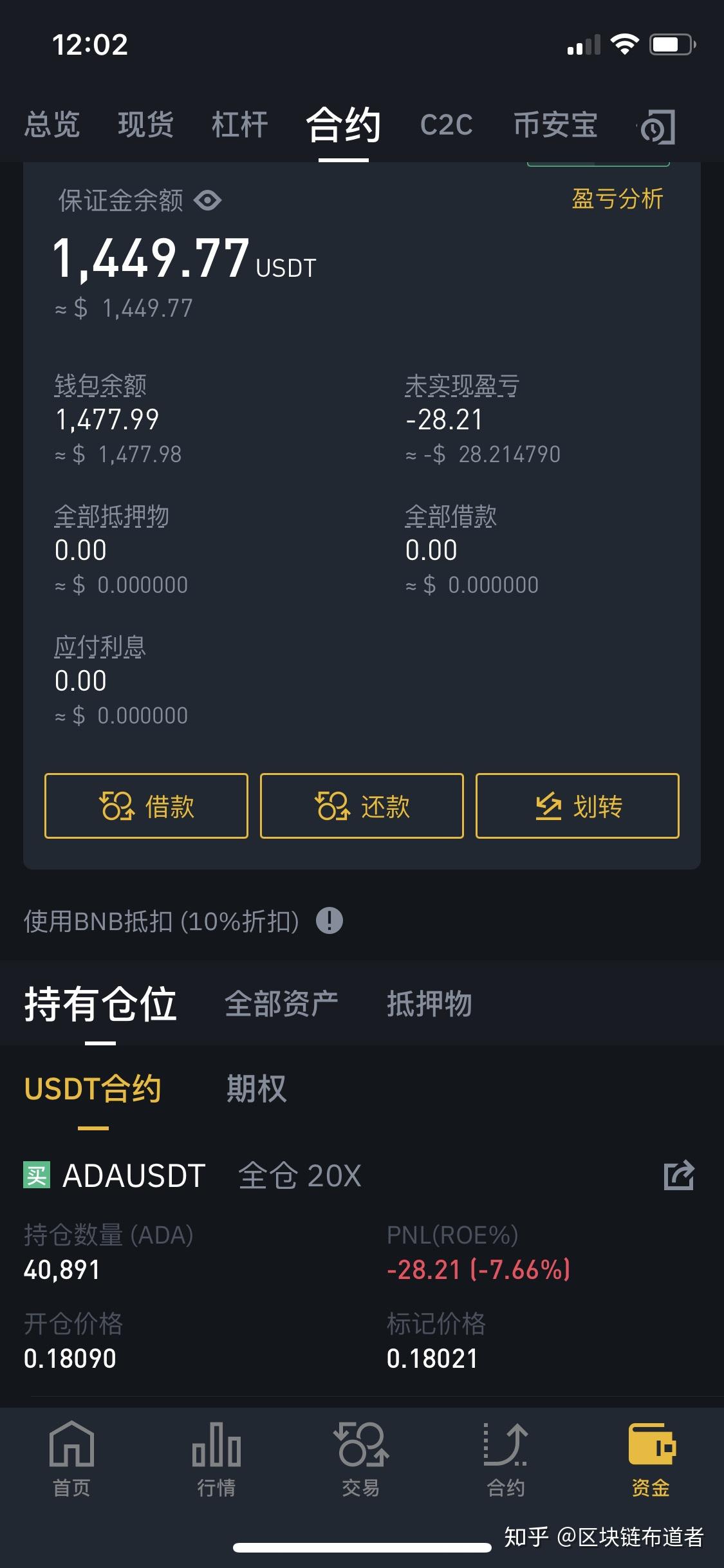 怎么买卖虚拟币(买卖虚拟币的一些技巧) 怎么买卖虚拟币(买卖虚拟币的一些技巧)