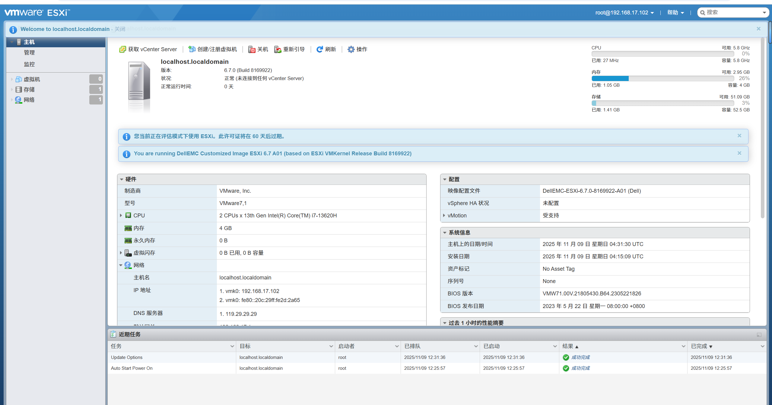 虚拟币平台搭建公司(虚拟币公司怎么赚钱的) 虚拟币平台搭建公司(虚拟币公司怎么赚钱的)