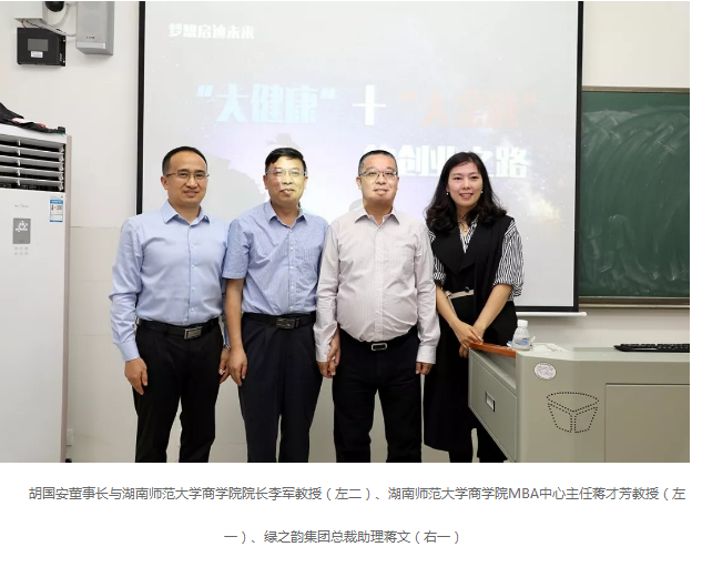 mba虚拟币直销的简单介绍 mba虚拟币直销的简单介绍