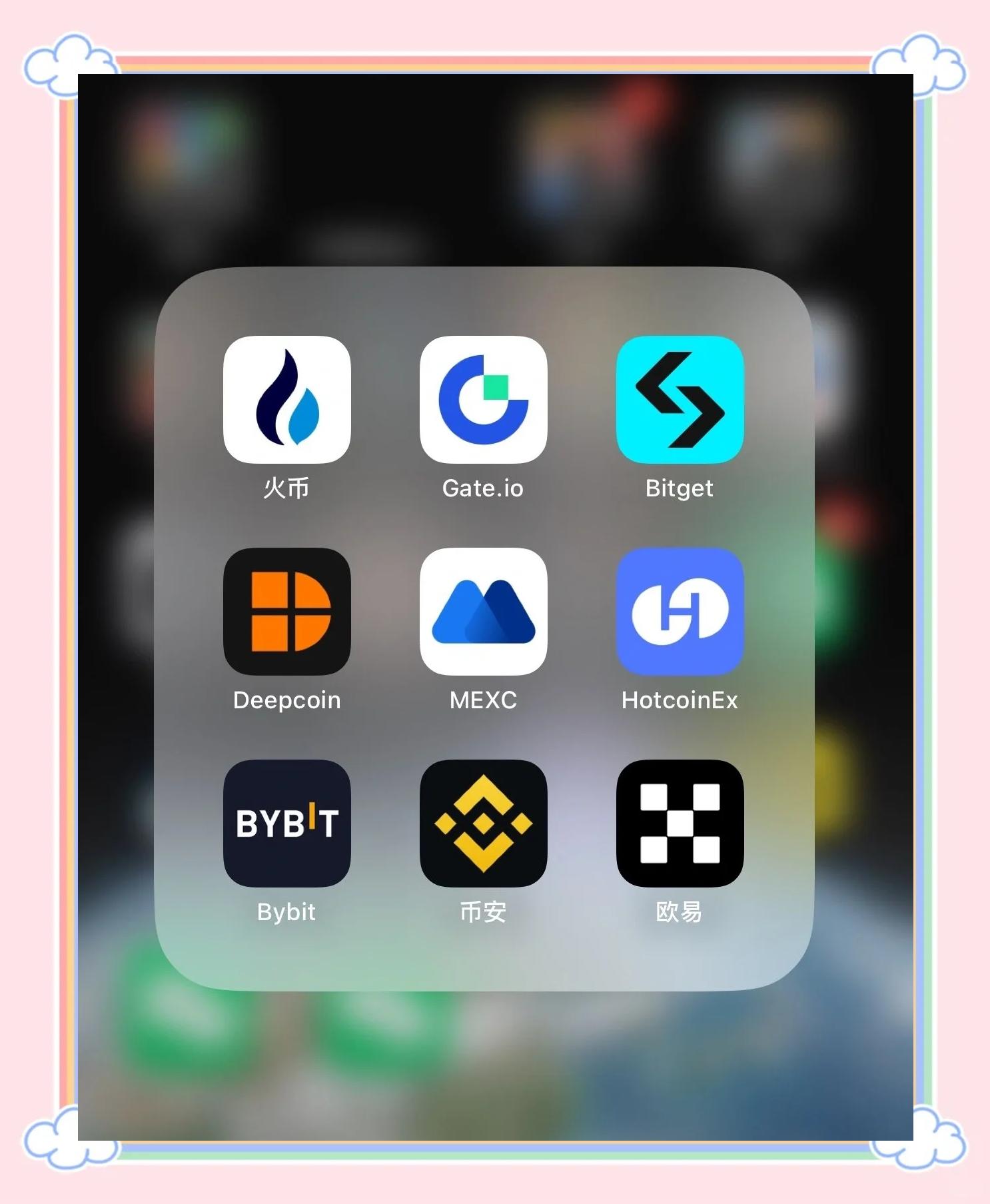 虚拟币app源码(虚拟币源码程序搭建教程)