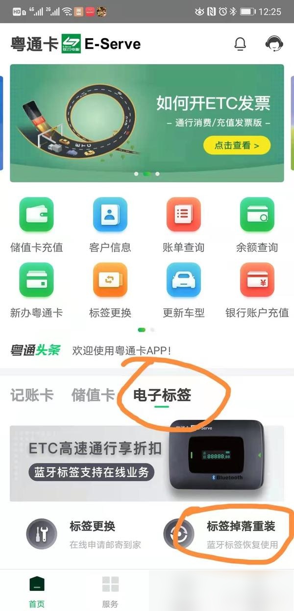 etc是什么虚拟币(etc虚拟币总的发行量)
