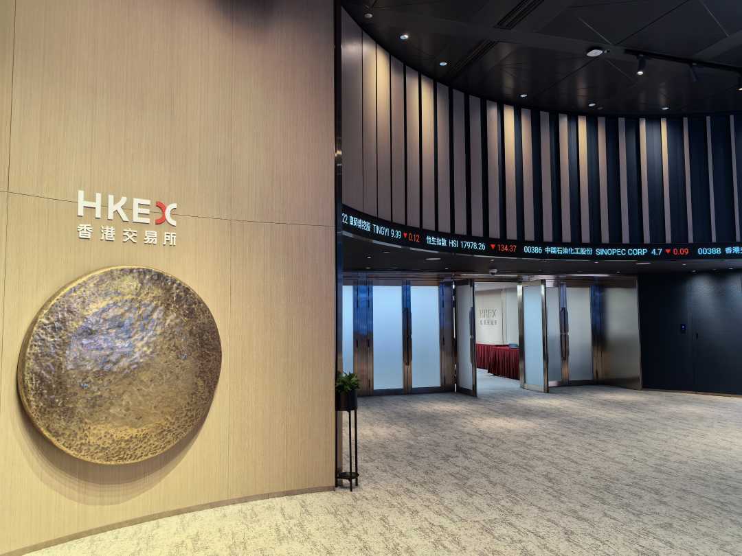 香港虚拟币交易所的简单介绍